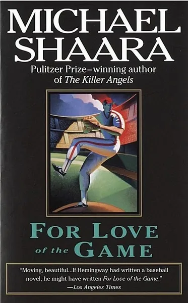 FOR LOVE OF THE GAME (PAPERBACK) - Jeff Shaara