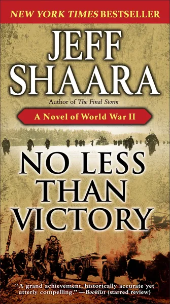 A book cover with the title of no less than victory.